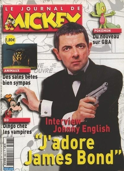 Cover of Issue #2666