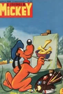Issue #267