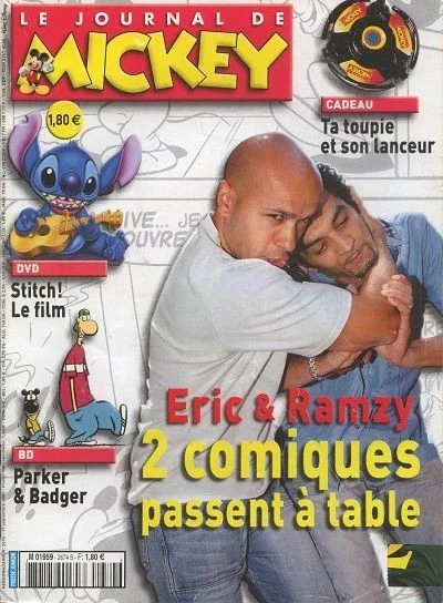 Cover of Issue #2674