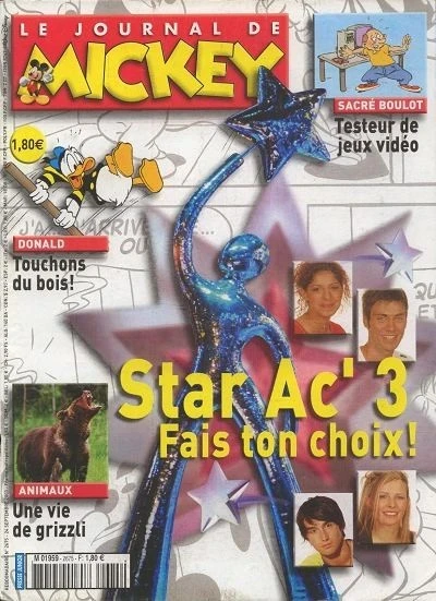 Cover of Issue #2675