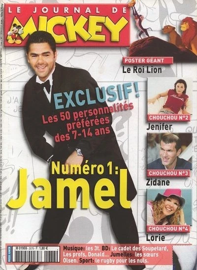 Cover of Issue #2678