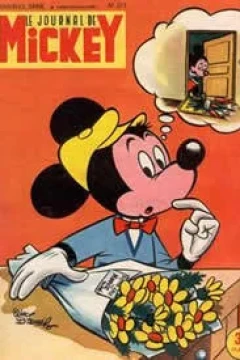 Issue #271