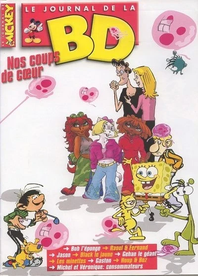 Cover of Issue #2711 Sup