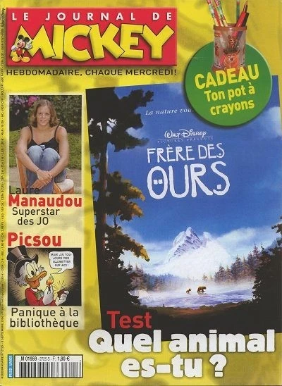 Cover of Issue #2725