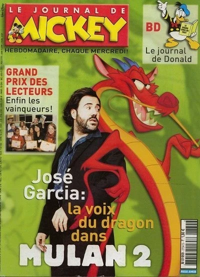 Cover of Issue #2734