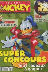 Issue #2739