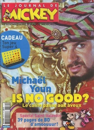 Cover of Issue #2747