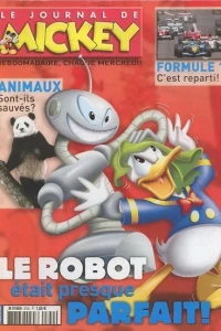 Issue #2750