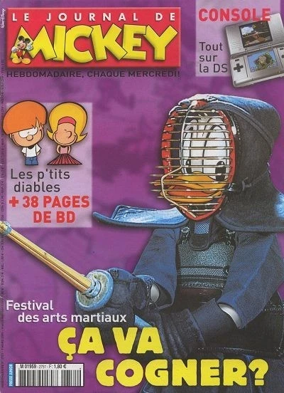 Cover of Issue #2751