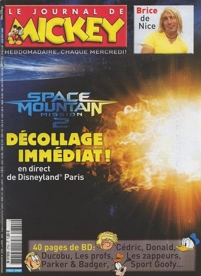 Cover of Issue #2755