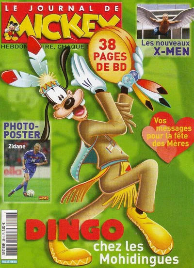 Cover of Issue #2814