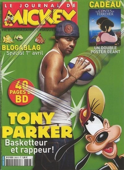 Cover of Issue #2858