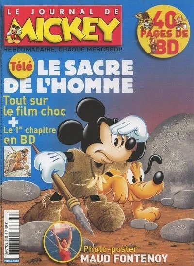 Cover of Issue #2859