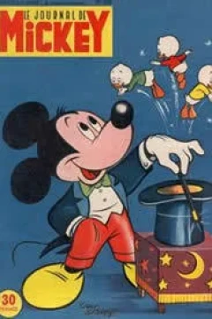 Issue #286