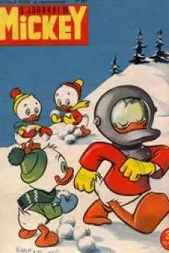 Issue #287