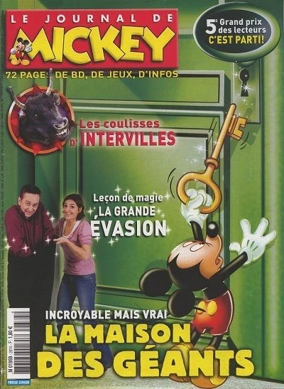 Cover of Issue #2874