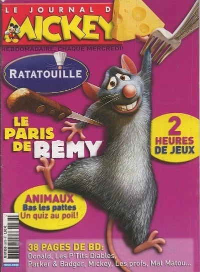 Cover of Issue #2878