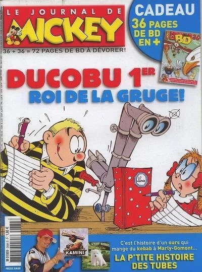 Cover of Issue #2884