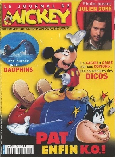 Cover of Issue #2885