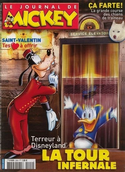 Cover of Issue #2904