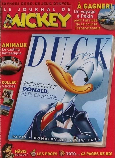 Cover of Issue #2914