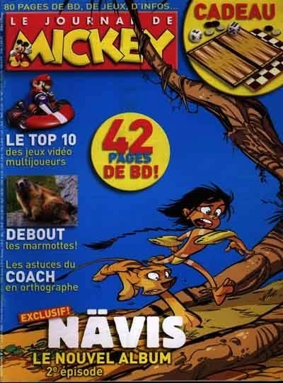 Cover of Issue #2915