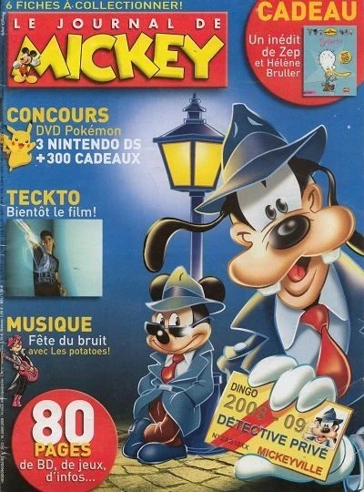 Cover of Issue #2922