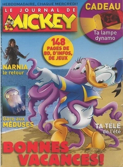 Cover of Issue #2923-2924