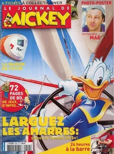 Cover of Issue #2942