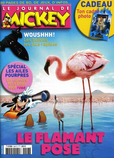 Cover of Issue #2947