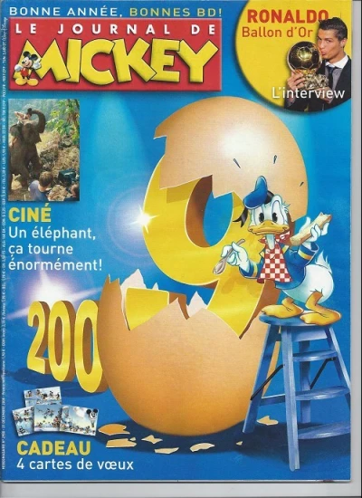 Cover of Issue #2950