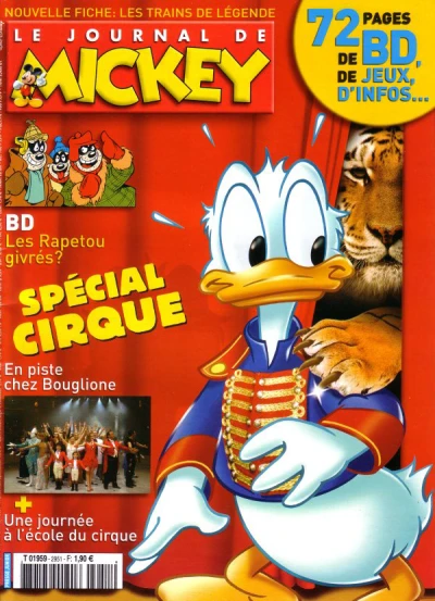 Cover of Issue #2951