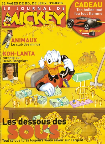 Cover of Issue #2956