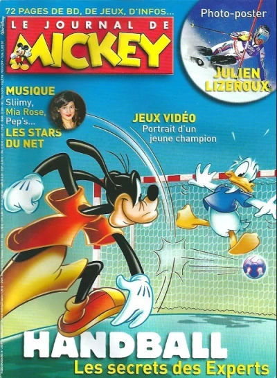 Cover of Issue #2959