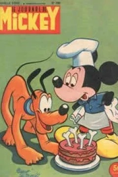 Issue #296