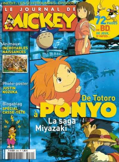 Cover of Issue #2964