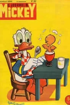 Issue #297