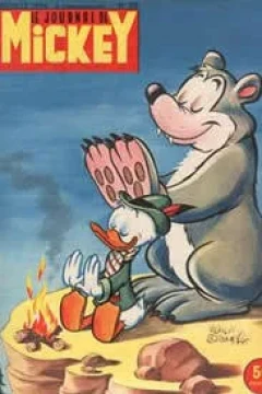 Issue #298