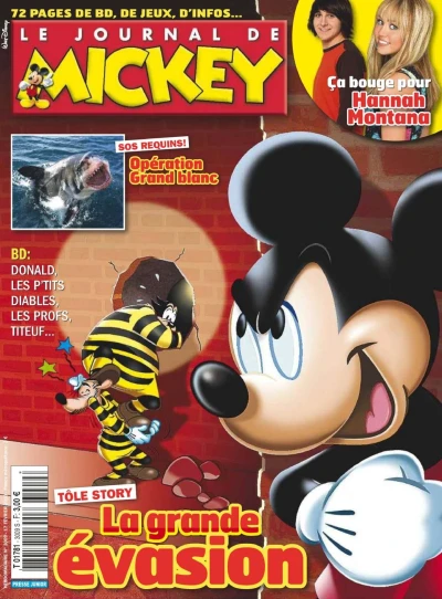 Cover of Riche et célèbre