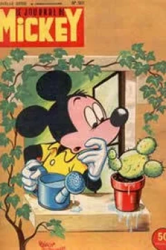 Issue #301