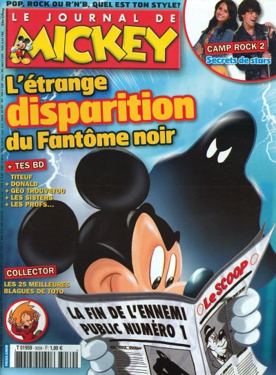 Cover of Issue #3039