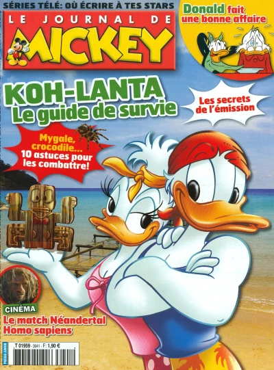 Cover of Issue #3041