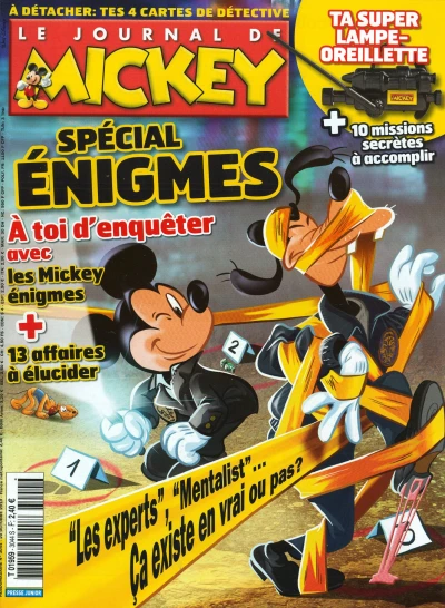 Cover of Issue #3044