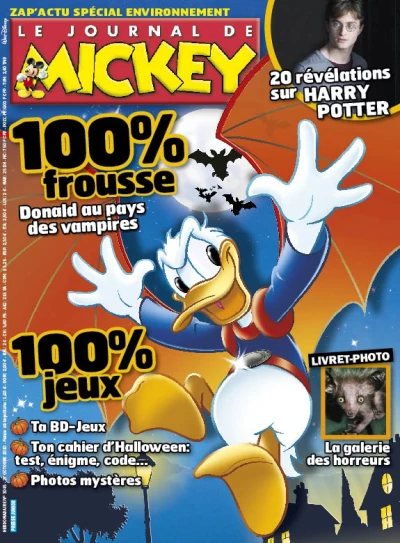 Cover of Issue #3045