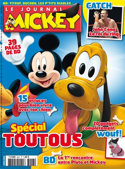 Cover of Issue #3047