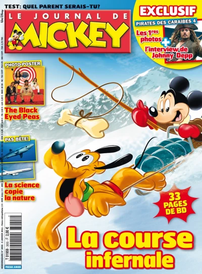 Cover of Issue #3055