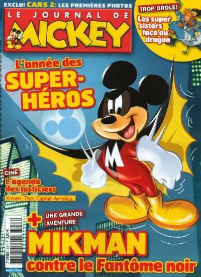 Cover of Issue #3057