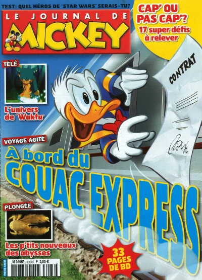 Cover of Issue #3063