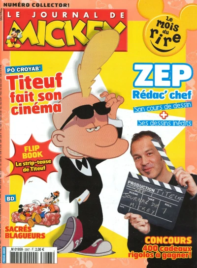 Cover of Issue #3067