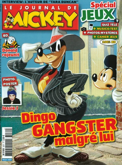 Cover of Issue #3071